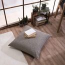 Μαξιλαροθήκη Kingston 03 - 65x65cm δαπέδου