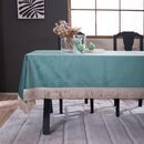 Τραπεζομάντηλο Velvet 15 - 140x220cm