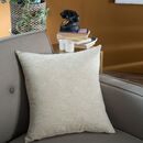 Μαξιλαροθήκη Austin 01 - 65x65cm δαπέδου