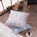 Μαξιλαροθήκη Altea - 65x65cm δαπέδου με γέμιση