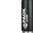 ESTIA ΘΕΡΜΟΣ TRAVEL CUP PAOK BC EDITION 500ml