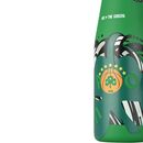 ESTIA ΘΕΡΜΟΣ TRAVEL FLASK PANATHINAIKOS BC EDITION WE THE GREENS 500ml