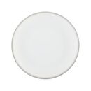 ESTIA ΠΙΑΤΟ ΠΑΡΟΥΣΙΑΣΗΣ PEARL ΠΟΡΣΕΛΑΝΙΝΟ 31cm WHITE