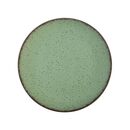 ESTIA ΠΙΑΤΟ ΡΗΧΟ TERRA ΠΟΡΣΕΛΑΝΙΝΟ 27cm GREEN