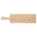 ESTIA ΠΛΑΤΩ ΣΕΡΒΙΡΙΣΜΑΤΟΣ BAMBOO 44x12cm