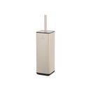 ESTIA ΠΙΓΚΑΛ CUBIC ΜΕΤΑΛΛΙΚΟ ΜΕ ΠΛΑΣΤΙΚΟ ΔΟΧΕΙΟ 25cm TAUPE