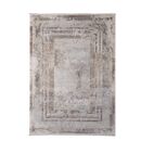 Χαλί Allure 17496 Royal Carpet