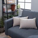 Μαξιλαροθήκη Harlem 14 - 43x43cm με Γέμιση