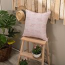 Μαξιλαροθήκη Messina 06 - 43x43cm με Γέμιση
