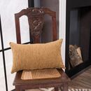 Μαξιλαροθήκη Solid 308 - 65x65cm Δαπέδου με Γέμιση