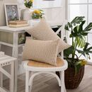 Μαξιλαροθήκη Giardino 14 - 43x43cm με Γέμιση