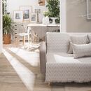 Ριχτάρι Giardino 02 - Μονοθέσιο 180x150cm