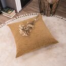 Μαξιλαροθήκη Solid 307 - 43x43cm με Γέμιση