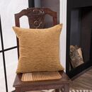Μαξιλαροθήκη Solid 307 - 43x43cm με Γέμιση
