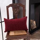 Μαξιλαροθήκη Solid 310 - 43x43cm