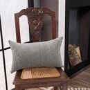 Μαξιλαροθήκη Solid 309 - 65x65cm Δαπέδου