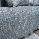 Διακοσμιτικό Ριχτάρι Letters 04 - Μονοθέσιο 180x150cm