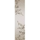 Τραβέρσα 2042 Natural 40x160 Saint Clair  100% Ποληεστερα