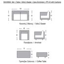 Savanna set Σαλόνι Κήπου Βεράντας  K/d,  pp-uv Καφέ Μαξιλάρια Grey-White