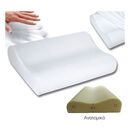 Μαξιλαρι Ύπνου Ανατομικό Memory Foam