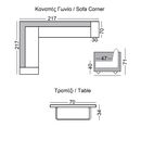 Mexico set Σαλόνι Κήπου Καναπές Γωνία + Τραπεζάκι alu Ανθρακί, Μαξιλάρια Γκρι