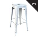 Relix Σκαμπό bar-Pro, Στοιβαζόμενο, Μέταλλο Βαφή Antique White