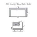 Style Καναπές Σαλονιού Καθιστικού, 2θέσιος, pu Άσπρο k/d