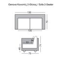 Genova Καναπές Σαλονιού Καθιστικού 2θέσιος, Inox pu Μαύρο