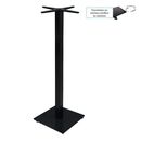 Prato-r Βάση Τραπεζιού bar 45x45 H.109cm με Ρεγουλατόρο, Μέταλλο Βαφή Μαύρο / 14,70kg