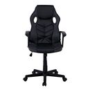Bf7700 Gaming Πολυθρόνα Mesh, pu Μαύρο - Γκρι