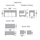 California Σαλόνι - Τραπεζαρία Τραπέζι+3θέσιος+2 Πολυθρόνες+ 2 Σκαμπό Μέταλλο-Wicker Φυσικό
