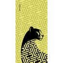 Πετσέτα Θαλάσσης Printed 02 80x160 Feel and Touch  83% Polyester - 17% Polyamide