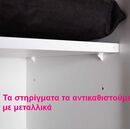 Ντουλάπα Μονόφυλλη Oryana  Καρυδιά 45x210x62cm