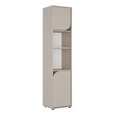 Ritmo Βιβλιοθήκη με 2 Πόρτες 45x40x200εκ. Grege