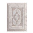 Χαλί Infinity 5914a Beige Royal Carpet