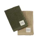 Das Home σετ Ποτηροπανα 2τμχ 40χ60 0802 Green, Olive