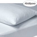 DAS HOME 1089 ΖΕΥΓΟΣ ΜΑΞΙΛΑΡΟΘΗΚΕΣ 50Χ70 ΑΔΙΑΒΡΟΧΕΣ WHITE