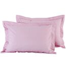 DAS HOME 1012 ΖΕΥΓΟΣ ΜΑΞΙΛΑΡΟΘΗΚΕΣ PINK PINK