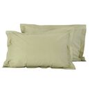 DAS HOME 1016 ΖΕΥΓΟΣ ΜΑΞΙΛΑΡΟΘΗΚΕΣ GREEN OLIVE GREEN OLIVE