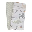 Das Baby σετ Σεντονια Λικνου fun 4937 Beige, Olive