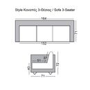 Style Καναπές Σαλονιού Καθιστικού 3θέσιος, pu Μαύρο k/d