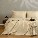 Παπλωματοθηκη Μονη Chantal Beige Ultra Line (165x245)