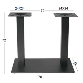 Flat Promo 70χ40χ72εκ.μακρ/νη Βαση Μεταλλικη με Ρεγ/ρους