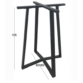 Bistro Ψηλη 60x60x105εκ. Βαση Μεταλλικη με Ρεγ/ρους