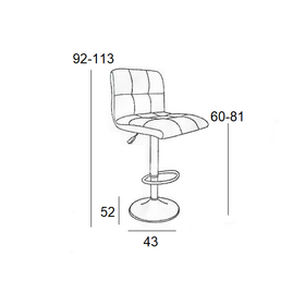 Σκαμπό Μπάρ 2τμχ Bar40 Γκρί pu 43x52x113εκ.