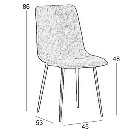 Καρέκλα Τραπεζαρίας 4τμχ Dora Beige Ύφασμα 45x53x48-86εκ.