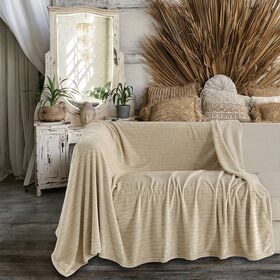 Ριχταρι Πολυθρονας Enzo Beige (130x170) 130x170