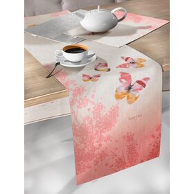 Σουπλά 3045 Coral 45x33 Saint Clair  100% Polyester