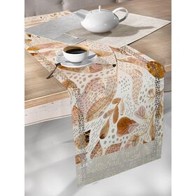 Τραβέρσα 2045 Terra Laser cut 40x160 Saint Clair  100% Polyester