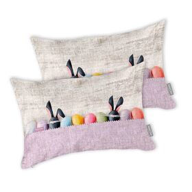 Μαξιλάρι Φιγούρας 30x45 Easter Cushion 06 Saint Clair  100% Fine Polyester